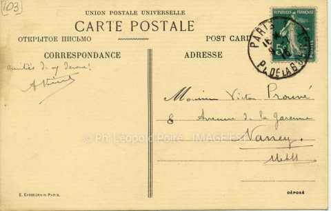 Carte postale (Paris)